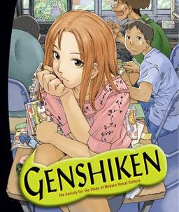 Genshiken