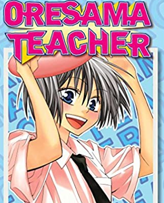 Oresama Teacher