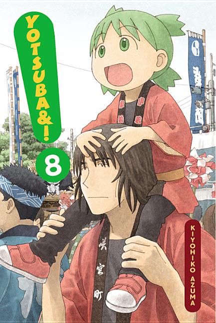 Yotsuba&!, Vol. 8: Volume 8