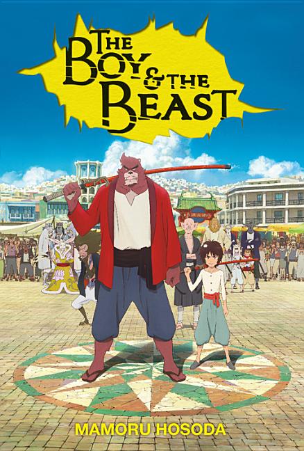 The Boy and the Beast (Light Novel)