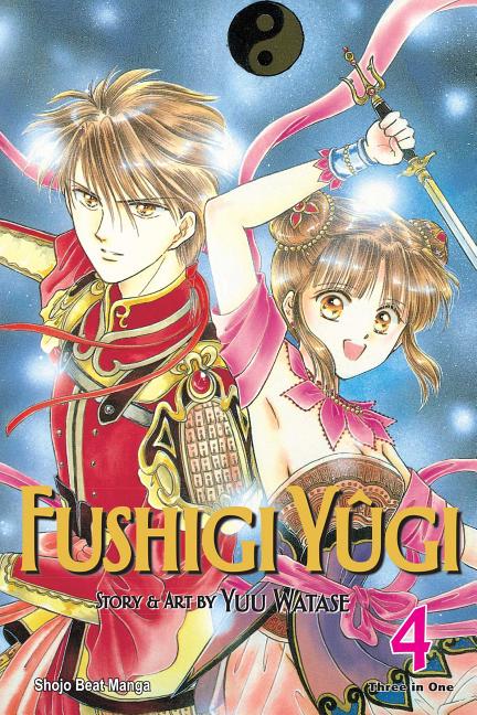 Fushigi Yûgi (Vizbig Edition), Vol. 4 (Original)