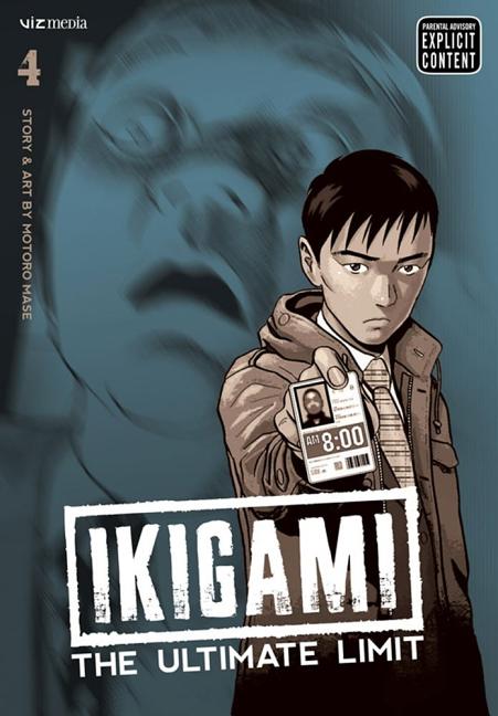 Ikigami: The Ultimate Limit, Vol. 4, 4 (Original)