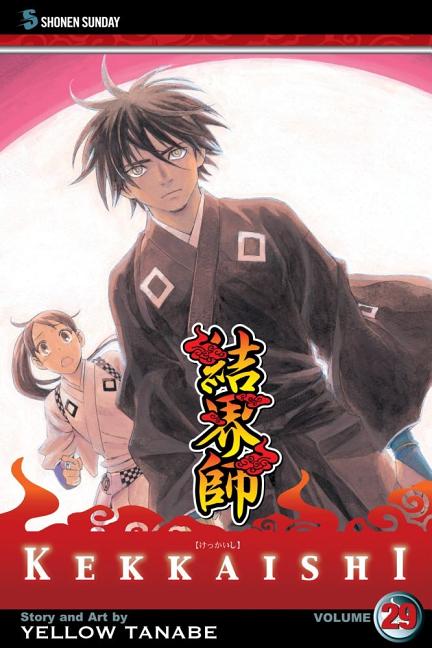 Kekkaishi, Vol. 29, 29