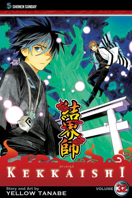 Kekkaishi, Vol. 32, 32