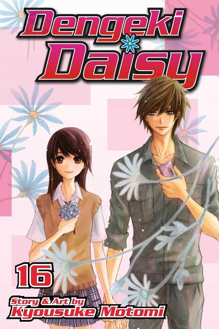 Dengeki Daisy, Vol. 16