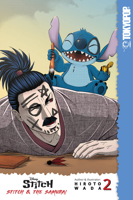 Disney Manga: Stitch and the Samurai, Volume 2: Volume 2