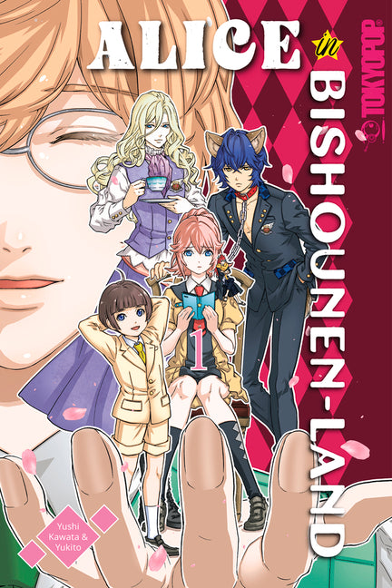 Alice in Bishounen-Land, Volume 1: Volume 1