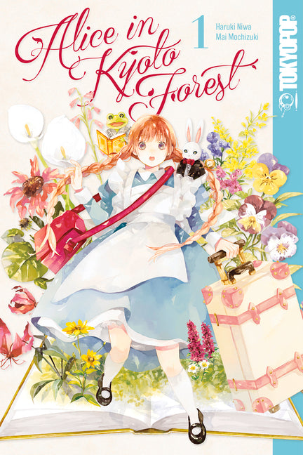 Alice in Kyoto Forest, Volume 1: Volume 1