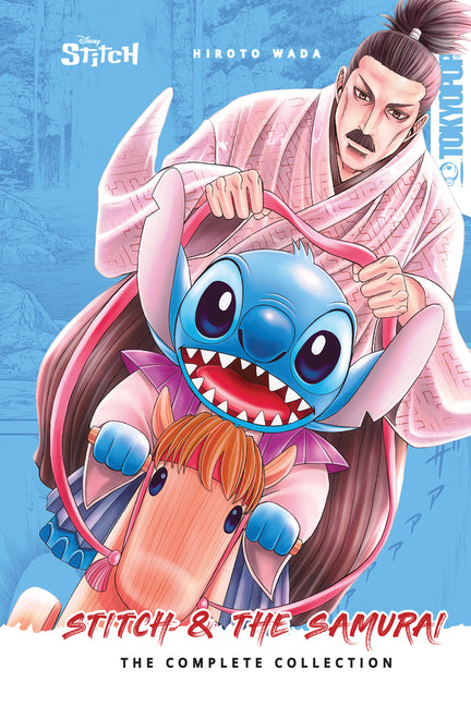 Disney Manga: Stitch and the Samurai: The Complete Collection (Hardcover Edition)