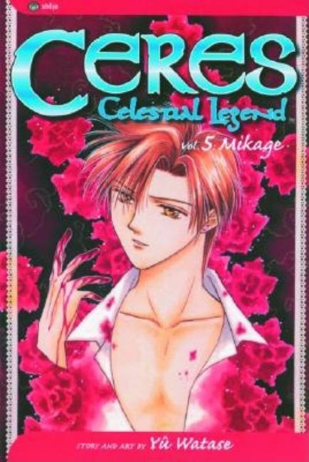 Ceres: Celestial Legend, Vol. 5 (UK)