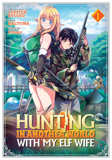 Hunting in Another World with My Elf Wife (Manga) Vol. 1