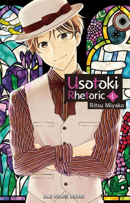 Usotoki Rhetoric Volume 4