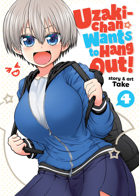 Uzaki-Chan Wants to Hang Out! Vol. 4