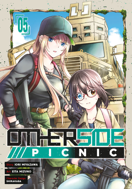 Otherside Picnic 05 (Manga)