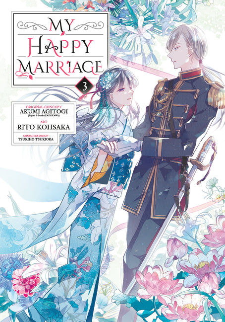 My Happy Marriage 03 (Manga)