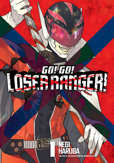 Go! Go! Loser Ranger! 1