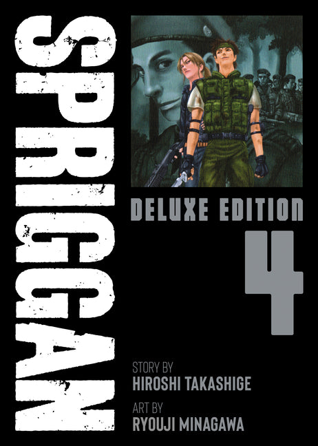 Spriggan: Deluxe Edition 4