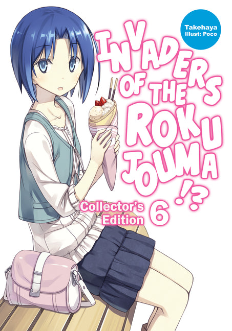 Invaders of the Rokujouma!? Collector's Edition 6