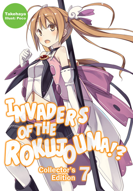 Invaders of the Rokujouma!? Collector's Edition 7