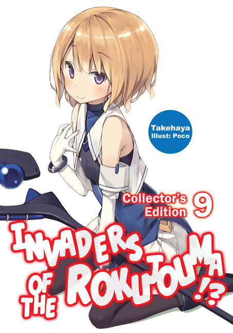 Invaders of the Rokujouma!? Collector's Edition 9