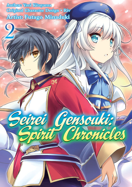 Seirei Gensouki: Spirit Chronicles (Manga): Volume 2