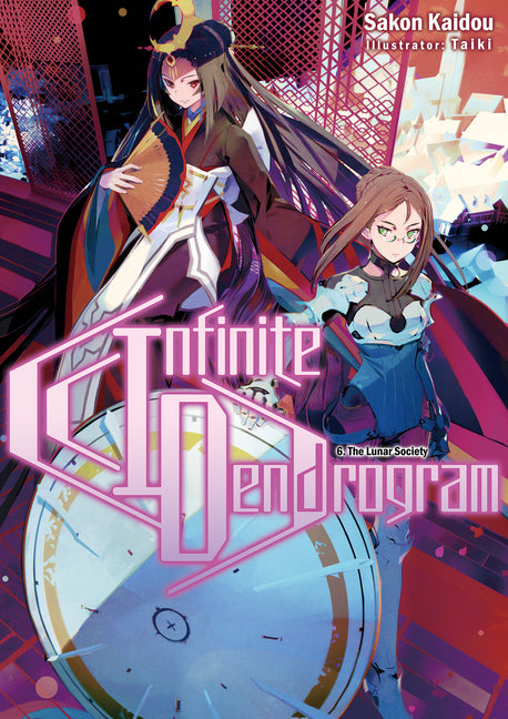 Infinite Dendrogram: Volume 6