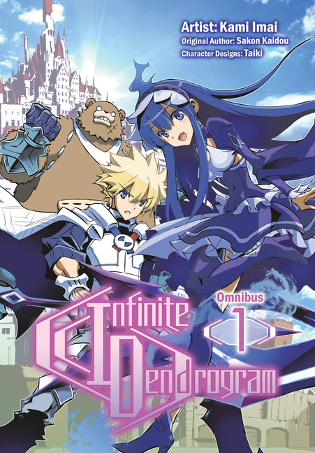 Infinite Dendrogram (Manga): Omnibus 1