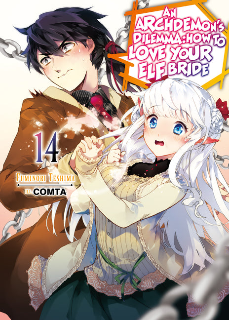 An Archdemon's Dilemma: How to Love Your Elf Bride: Volume 14