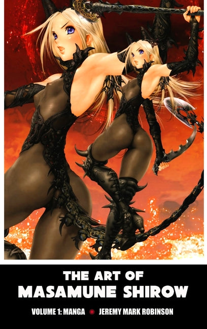 The Art of Masamune Shirow: Volume 1: Manga