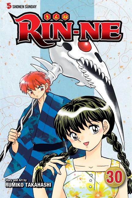 Rin-Ne, Vol. 30