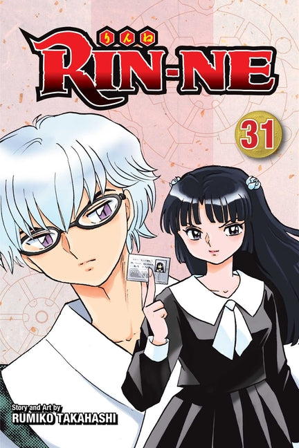 Rin-Ne, Vol. 31