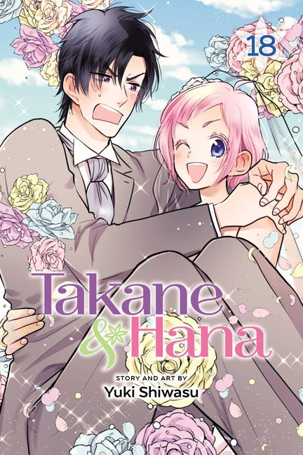 Takane & Hana, Vol. 18 (Limited Edition)