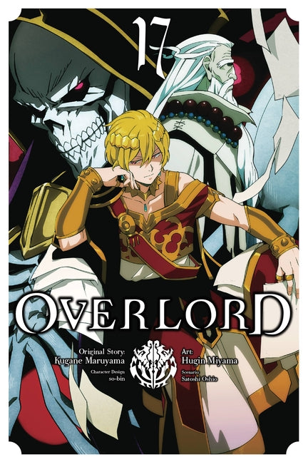 Overlord, Vol. 17 (Manga)