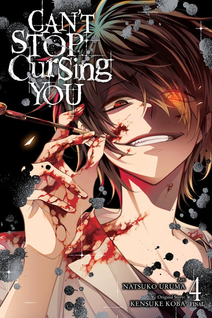 Can't Stop Cursing You, Vol. 4: Volume 4